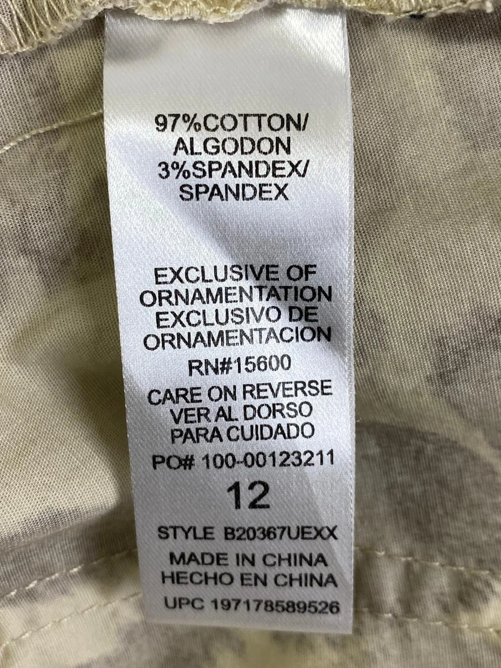 NWT Democracy Khaki Floral Tie-Dye Cropped Pants 12 - Picture 6 of 8